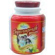 Dhootapapeshwar Chyavanprash (Ashtavarg) For Cheap