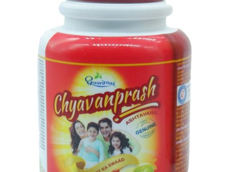 Dhootapapeshwar Chyavanprash (Ashtavarg) For Cheap