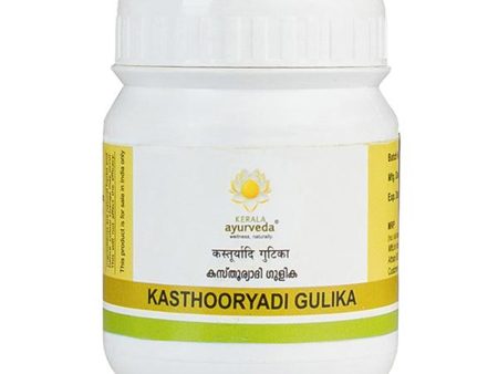 Kerala Ayurveda Kasthooryadi Gulika For Cheap