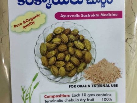 Amrutham s Haritaki Powder Online