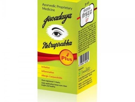 Jiwadaya Netraprabha Ayurvedic Eye Drops Discount