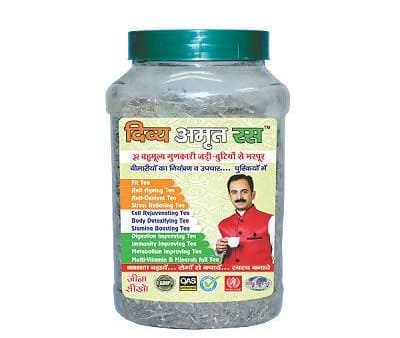 Divya Amrit Ras (Herbal Tea) For Cheap