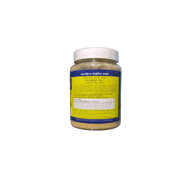 Herbal Hills Ayurveda Aramhills Powder Online Sale