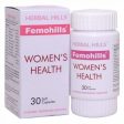 Herbal Hills Ayurveda Femohills Capsules For Cheap