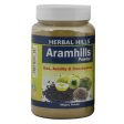 Herbal Hills Ayurveda Aramhills Powder Online Sale