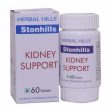 Herbal Hills Ayurveda Stonhills Tablets Hot on Sale