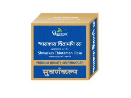 Dhootapapeshwar Shwaskas Chintamani Rasa Online Sale