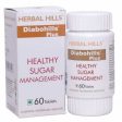 Herbal Hills Ayurveda Diabohills Plus Tablets Fashion