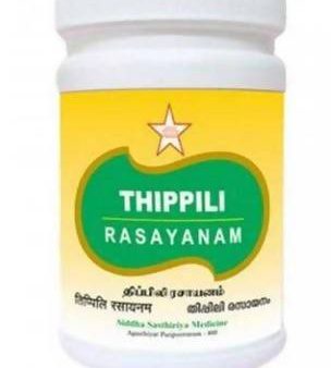 Skm Ayurveda Thippili Rasayanam Cheap