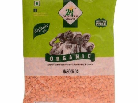 24 Mantra Organic Masoor Dal Online now