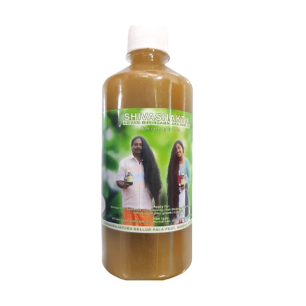 Brungamalaka Hair Growth Oil on Sale