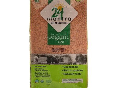 24 Mantra Organic Masoor Malka Dal Supply