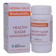 Herbal Hills Ayurveda Daibohills Tablets Hot on Sale