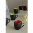 Black Mat Multicolour Tea Coffee Cups, 180 Ml, Set of 6 Pieces. Supply